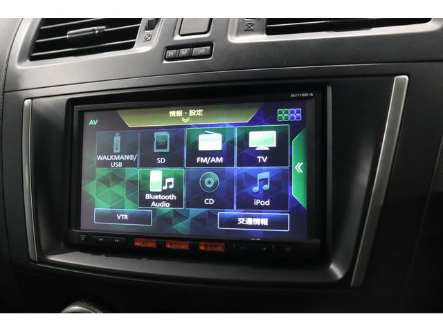 ラフェスタ ハイウェイスター ETC バックカメラ ナビ TV 両側スライド・片側電動 スマートキー 3列シート AT アルミホイール CD USB Bluetooth 盗難防止システム 衝突安全ボディ ABS ESC エアコン(30枚目)