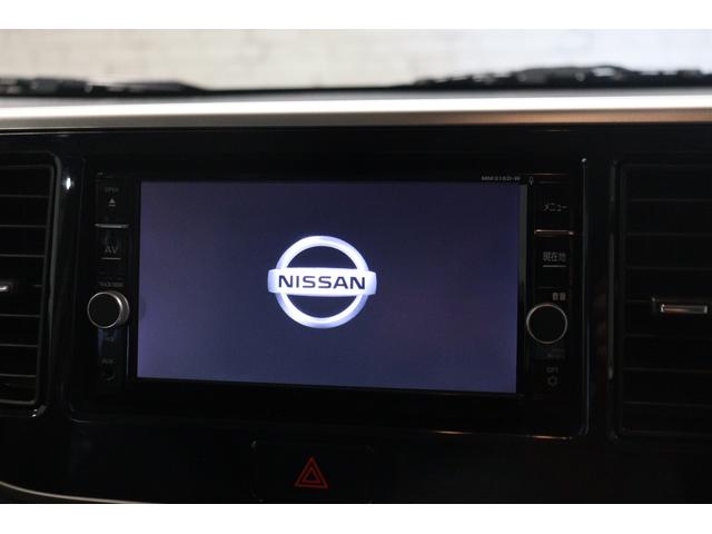 デイズルークス ハイウェイスター　Ｇターボ　ドライブレコーダー　ＥＴＣ　全周囲カメラ　両側電動スライドドア　ナビ　クルーズコントロール　レーンアシスト　衝突被害軽減システム　オートマチックハイビーム　ＬＥＤヘッドランプ　スマートキー（4枚目）