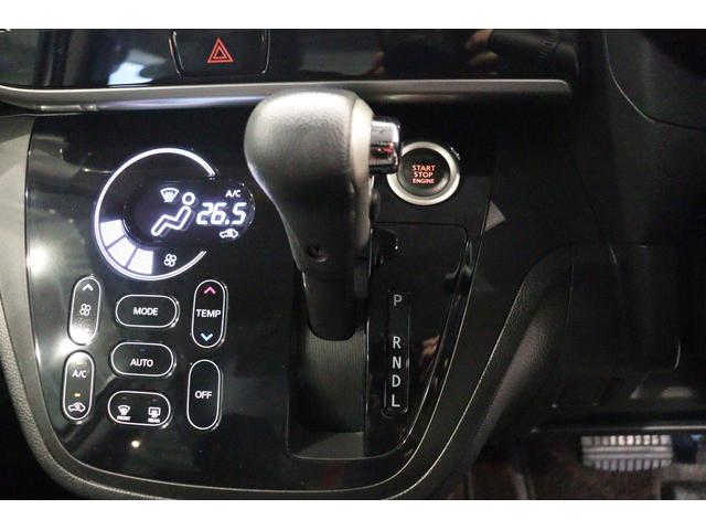 デイズルークス ハイウェイスター　Ｇターボ　ドライブレコーダー　ＥＴＣ　全周囲カメラ　両側電動スライドドア　ナビ　クルーズコントロール　レーンアシスト　衝突被害軽減システム　オートマチックハイビーム　ＬＥＤヘッドランプ　スマートキー（7枚目）