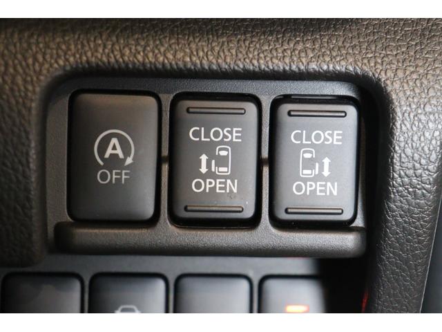 デイズルークス ハイウェイスター　Ｇターボ　ドライブレコーダー　ＥＴＣ　全周囲カメラ　両側電動スライドドア　ナビ　クルーズコントロール　レーンアシスト　衝突被害軽減システム　オートマチックハイビーム　ＬＥＤヘッドランプ　スマートキー（8枚目）