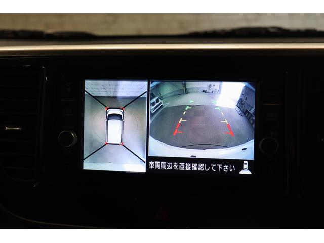 デイズルークス ハイウェイスター　Ｇターボ　ドライブレコーダー　ＥＴＣ　全周囲カメラ　両側電動スライドドア　ナビ　クルーズコントロール　レーンアシスト　衝突被害軽減システム　オートマチックハイビーム　ＬＥＤヘッドランプ　スマートキー（11枚目）