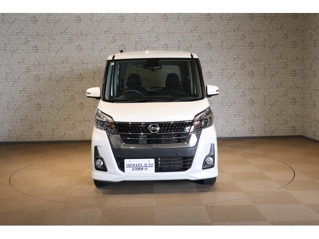 デイズルークス ハイウェイスター　Ｇターボ　ドライブレコーダー　ＥＴＣ　全周囲カメラ　両側電動スライドドア　ナビ　クルーズコントロール　レーンアシスト　衝突被害軽減システム　オートマチックハイビーム　ＬＥＤヘッドランプ　スマートキー（14枚目）