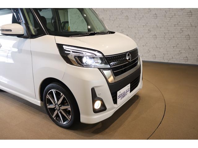 デイズルークス ハイウェイスター　Ｇターボ　ドライブレコーダー　ＥＴＣ　全周囲カメラ　両側電動スライドドア　ナビ　クルーズコントロール　レーンアシスト　衝突被害軽減システム　オートマチックハイビーム　ＬＥＤヘッドランプ　スマートキー（23枚目）