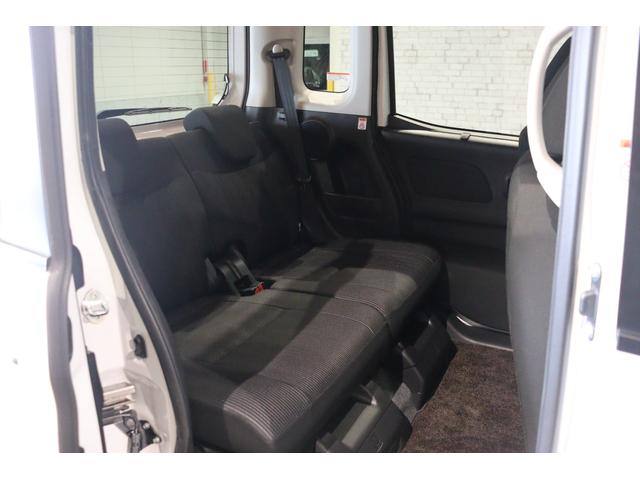 デイズルークス ハイウェイスター　Ｇターボ　ドライブレコーダー　ＥＴＣ　全周囲カメラ　両側電動スライドドア　ナビ　クルーズコントロール　レーンアシスト　衝突被害軽減システム　オートマチックハイビーム　ＬＥＤヘッドランプ　スマートキー（26枚目）