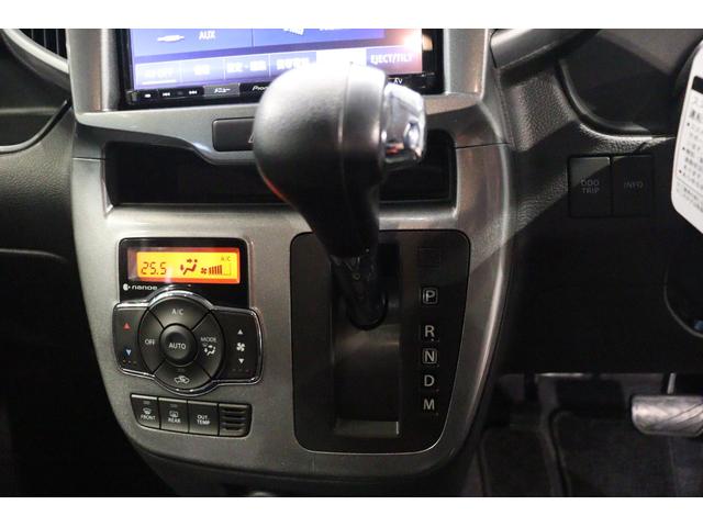 シフトレバー。ぜひ一度お客様の目で確認してください。