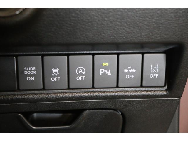 衝突被害軽減システム！前走車両と対向車両、歩行者の接近を感知して、警報や、オートブレーキやステアリング振動などによって衝突回避を支援してくれます。