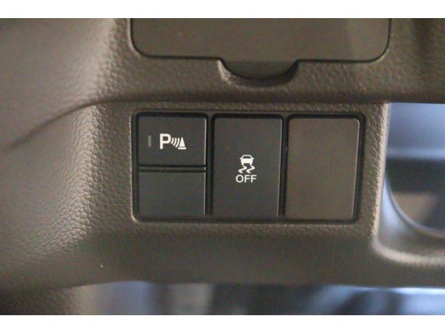 Ｎ－ＢＯＸ Ｌ　バックカメラ　両側スライド・片側電動　ナビ　ＴＶ　クリアランスソナー　クルーズコントロール　レーンアシスト　衝突被害軽減システム　ＬＥＤヘッドランプ　スマートキー　アイドリングストップ（6枚目）