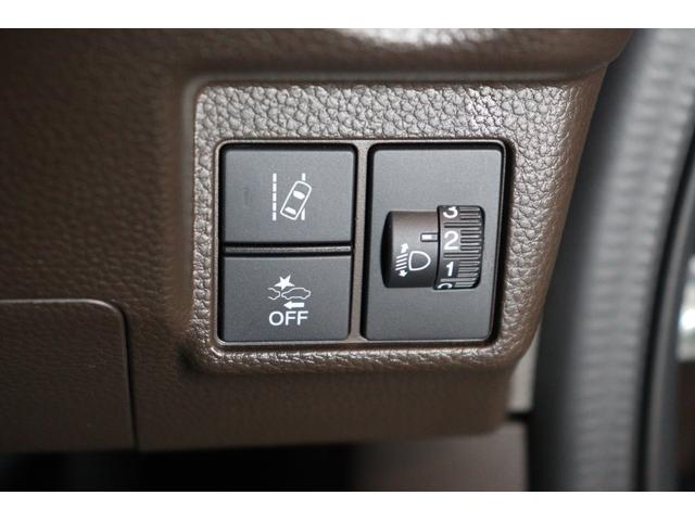 Ｎ－ＢＯＸ Ｌ　バックカメラ　両側スライド・片側電動　ナビ　ＴＶ　クリアランスソナー　クルーズコントロール　レーンアシスト　衝突被害軽減システム　ＬＥＤヘッドランプ　スマートキー　アイドリングストップ（7枚目）