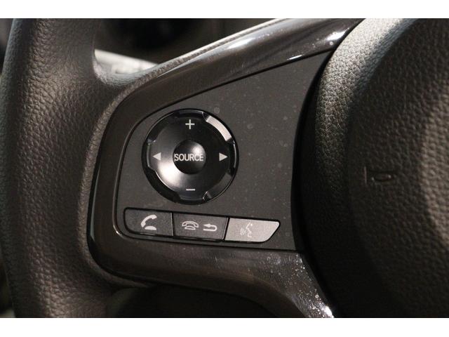 Ｎ－ＢＯＸ Ｌ　バックカメラ　両側スライド・片側電動　ナビ　ＴＶ　クリアランスソナー　クルーズコントロール　レーンアシスト　衝突被害軽減システム　ＬＥＤヘッドランプ　スマートキー　アイドリングストップ（10枚目）