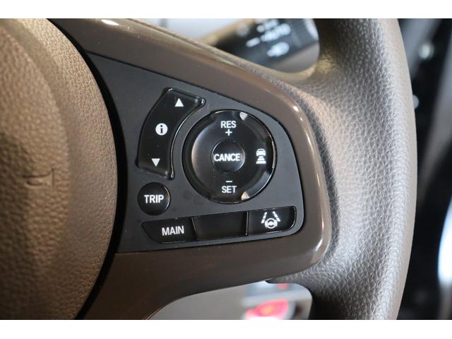 Ｎ－ＢＯＸ Ｌ　バックカメラ　両側スライド・片側電動　ナビ　ＴＶ　クリアランスソナー　クルーズコントロール　レーンアシスト　衝突被害軽減システム　ＬＥＤヘッドランプ　スマートキー　アイドリングストップ（11枚目）