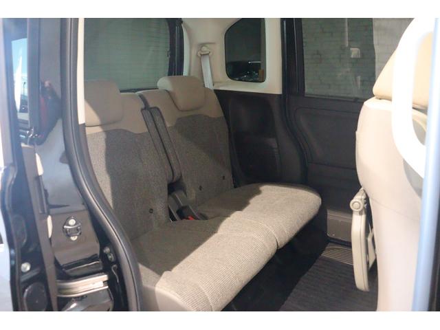 Ｎ－ＢＯＸ Ｌ　バックカメラ　両側スライド・片側電動　ナビ　ＴＶ　クリアランスソナー　クルーズコントロール　レーンアシスト　衝突被害軽減システム　ＬＥＤヘッドランプ　スマートキー　アイドリングストップ（21枚目）