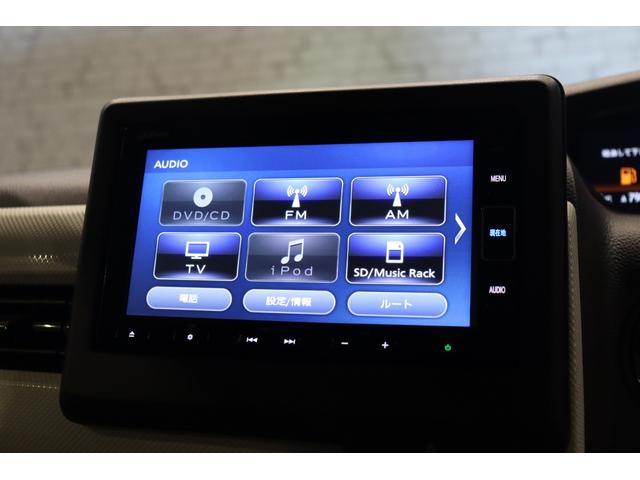 Ｎ－ＢＯＸ Ｌ　バックカメラ　両側スライド・片側電動　ナビ　ＴＶ　クリアランスソナー　クルーズコントロール　レーンアシスト　衝突被害軽減システム　ＬＥＤヘッドランプ　スマートキー　アイドリングストップ（23枚目）