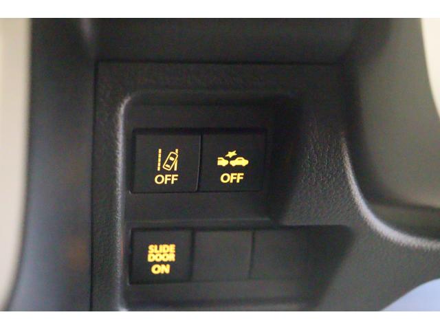 ワゴンＲスマイル ハイブリッドＳ　両側電動スライドドア　クリアランスソナー　レーンアシスト　衝突被害軽減システム　スマートキー　アイドリングストップ　シートヒーター　ベンチシート　ＣＶＴ　盗難防止システム　ＡＢＳ　ＥＳＣ（7枚目）