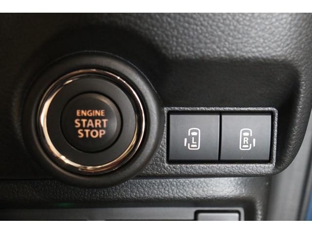 ワゴンＲスマイル ハイブリッドＳ　両側電動スライドドア　クリアランスソナー　レーンアシスト　衝突被害軽減システム　スマートキー　アイドリングストップ　シートヒーター　ベンチシート　ＣＶＴ　盗難防止システム　ＡＢＳ　ＥＳＣ（8枚目）