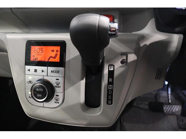 ミライース Ｇ　ＳＡＩＩＩ　クリアランスソナー　衝突被害軽減システム　オートマチックハイビーム　ＬＥＤヘッドランプ　スマートキー　アイドリングストップ　ＣＶＴ　盗難防止システム　ＡＢＳ　ＥＳＣ　アルミホイール　衝突安全ボディ（5枚目）