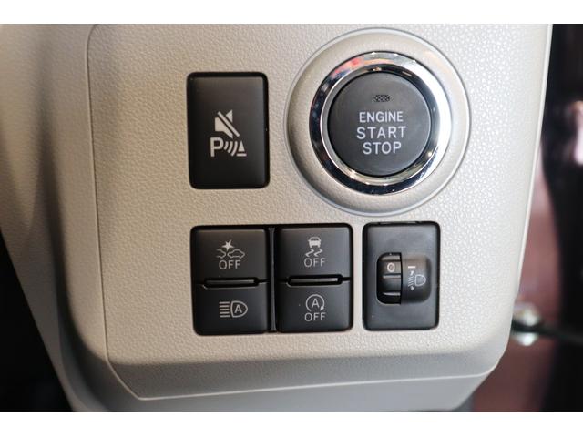 ミライース Ｇ　ＳＡＩＩＩ　クリアランスソナー　衝突被害軽減システム　オートマチックハイビーム　ＬＥＤヘッドランプ　スマートキー　アイドリングストップ　ＣＶＴ　盗難防止システム　ＡＢＳ　ＥＳＣ　アルミホイール　衝突安全ボディ（6枚目）