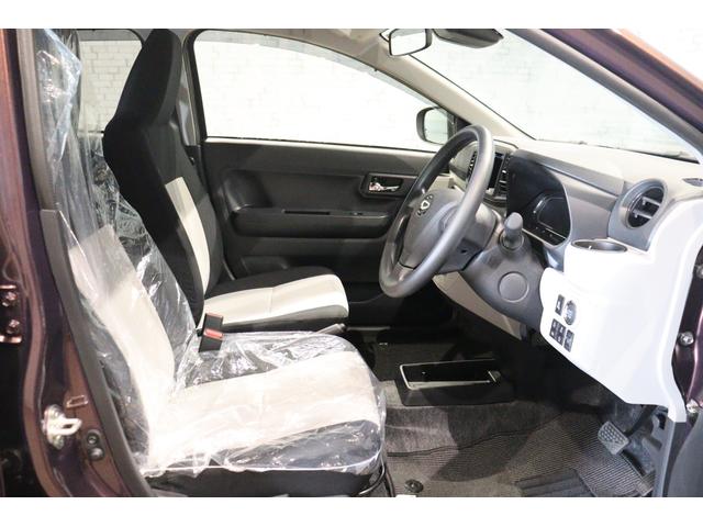 ミライース Ｇ　ＳＡＩＩＩ　クリアランスソナー　衝突被害軽減システム　オートマチックハイビーム　ＬＥＤヘッドランプ　スマートキー　アイドリングストップ　ＣＶＴ　盗難防止システム　ＡＢＳ　ＥＳＣ　アルミホイール　衝突安全ボディ（9枚目）