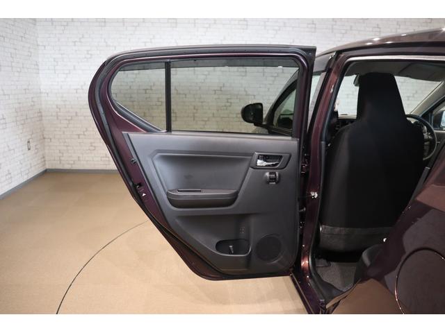 ミライース Ｇ　ＳＡＩＩＩ　クリアランスソナー　衝突被害軽減システム　オートマチックハイビーム　ＬＥＤヘッドランプ　スマートキー　アイドリングストップ　ＣＶＴ　盗難防止システム　ＡＢＳ　ＥＳＣ　アルミホイール　衝突安全ボディ（24枚目）