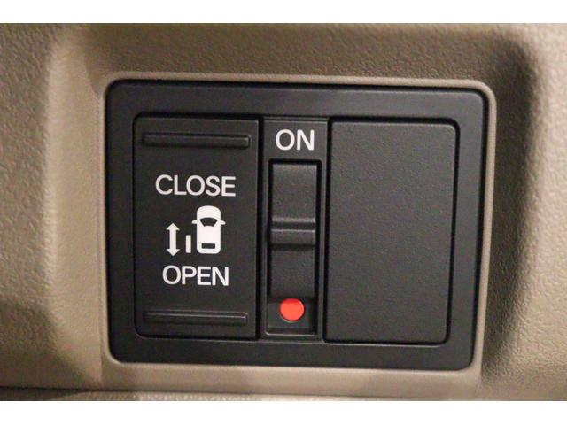 Ｎ－ＢＯＸジョイ ベースグレード　両側スライド・片側電動　クリアランスソナー　クルーズコントロール　レーンアシスト　衝突被害軽減システム　ＬＥＤヘッドランプ　スマートキー　アイドリングストップ　シートヒーター　ベンチシート（4枚目）