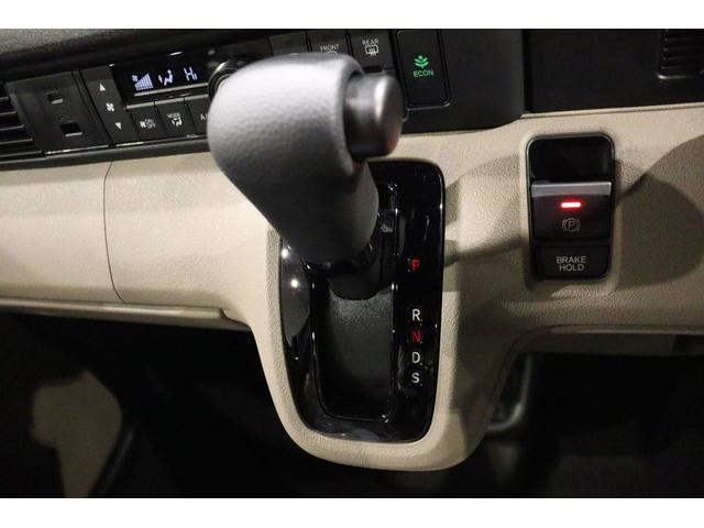 Ｎ－ＢＯＸジョイ ベースグレード　両側スライド・片側電動　クリアランスソナー　クルーズコントロール　レーンアシスト　衝突被害軽減システム　ＬＥＤヘッドランプ　スマートキー　アイドリングストップ　シートヒーター　ベンチシート（5枚目）