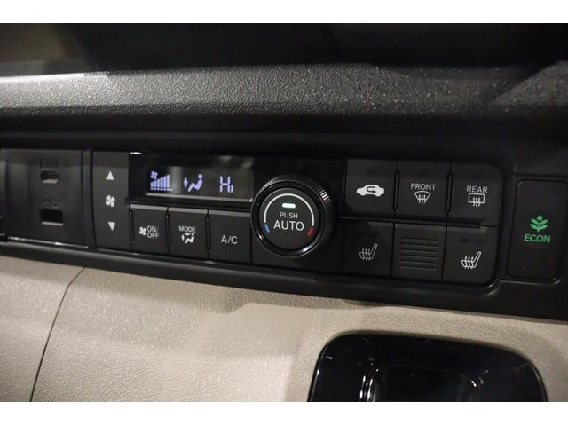 Ｎ－ＢＯＸジョイ ベースグレード　両側スライド・片側電動　クリアランスソナー　クルーズコントロール　レーンアシスト　衝突被害軽減システム　ＬＥＤヘッドランプ　スマートキー　アイドリングストップ　シートヒーター　ベンチシート（10枚目）