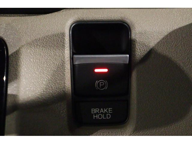 Ｎ－ＢＯＸジョイ ベースグレード　両側スライド・片側電動　クリアランスソナー　クルーズコントロール　レーンアシスト　衝突被害軽減システム　ＬＥＤヘッドランプ　スマートキー　アイドリングストップ　シートヒーター　ベンチシート（32枚目）