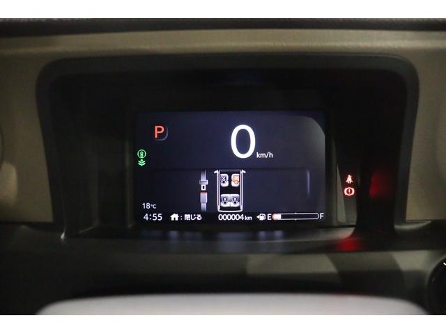 Ｎ－ＢＯＸジョイ ベースグレード　両側スライド・片側電動　クリアランスソナー　クルーズコントロール　レーンアシスト　衝突被害軽減システム　ＬＥＤヘッドランプ　スマートキー　アイドリングストップ　シートヒーター　ベンチシート（34枚目）