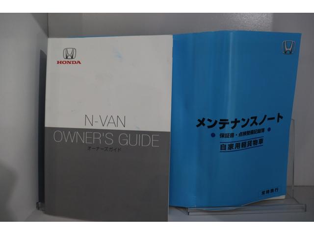 すぐにご来店頂けない場合や遠方にお住まいの方、車両状態の詳細が知りたい方はお気軽にご連絡下さい♪