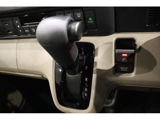 Ｎ－ＢＯＸジョイ ベースグレード　ＥＴＣ　バックカメラ　両側電動スライドドア　ナビ　ＴＶ　クリアランスソナー　クルーズコントロール　レーンアシスト　衝突被害軽減システム　ＬＥＤヘッドランプ　スマートキー　アイドリングストップ（9枚目）