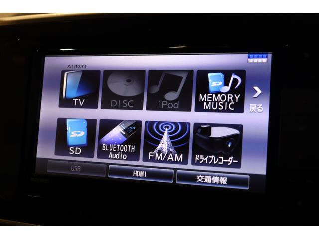 ムーヴキャンバス Ｇブラックインテリアリミテッド　ＳＡＩＩＩ　ドライブレコーダー　ＥＴＣ　全周囲カメラ　両側電動スライドドア　ナビ　ＴＶ　クリアランスソナー　衝突被害軽減システム　オートマチックハイビーム　オートライト　ＬＥＤヘッドランプ　スマートキー（6枚目）