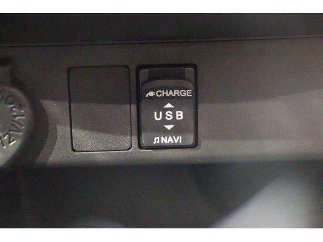 ムーヴキャンバス Ｇブラックインテリアリミテッド　ＳＡＩＩＩ　ドライブレコーダー　ＥＴＣ　全周囲カメラ　両側電動スライドドア　ナビ　ＴＶ　クリアランスソナー　衝突被害軽減システム　オートマチックハイビーム　オートライト　ＬＥＤヘッドランプ　スマートキー（31枚目）