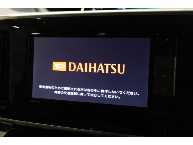 ムーヴキャンバス Ｇブラックインテリアリミテッド　ＳＡＩＩＩ　ドライブレコーダー　ＥＴＣ　全周囲カメラ　両側電動スライドドア　ナビ　ＴＶ　クリアランスソナー　衝突被害軽減システム　オートマチックハイビーム　オートライト　ＬＥＤヘッドランプ　スマートキー（34枚目）