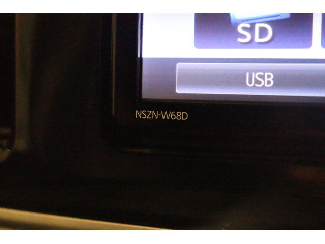 ムーヴキャンバス Ｇブラックインテリアリミテッド　ＳＡＩＩＩ　ドライブレコーダー　ＥＴＣ　全周囲カメラ　両側電動スライドドア　ナビ　ＴＶ　クリアランスソナー　衝突被害軽減システム　オートマチックハイビーム　オートライト　ＬＥＤヘッドランプ　スマートキー（36枚目）