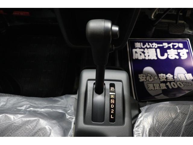 スーパーキャリイ Ｘリミテッド　４ＷＤ　軽トラック　ＡＴ　衝突被害軽減システム　クリアランスソナー　レーンアシスト　アイドリングストップ　電動格納ミラー　ＥＳＣ　エアコン　パワーウィンドウ（4枚目）