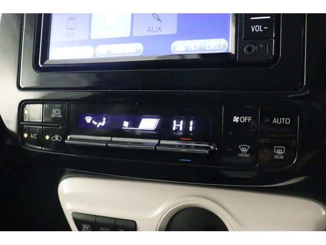 プリウス E ドライブレコーダー ETC レーンアシスト クルーズコントロール バックカメラ ナビ TV アルミホイール オートマチックハイビーム LEDヘッドランプ CVT スマートキー(5枚目)