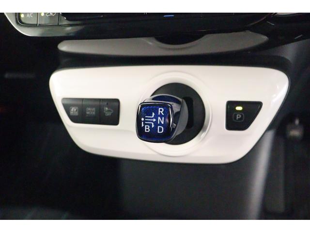 プリウス E ドライブレコーダー ETC レーンアシスト クルーズコントロール バックカメラ ナビ TV アルミホイール オートマチックハイビーム LEDヘッドランプ CVT スマートキー(6枚目)