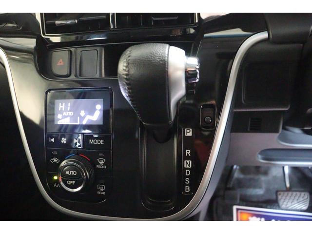 ムーヴ カスタム　ＲＳ　ハイパーＳＡＩＩＩ　ドライブレコーダー　ＥＴＣ　バックカメラ　ナビ　ＴＶ　衝突被害軽減システム　オートマチックハイビーム　ＬＥＤヘッドランプ　スマートキー　アイドリングストップ　シートヒーター　ベンチシート　ターボ（34枚目）