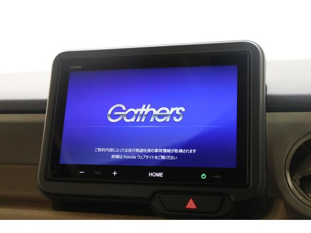 N-BOX ベースグレード バックカメラ 両側電動スライドドア クリアランスソナー クルーズコントロール レーンアシスト 衝突被害軽減システム LEDヘッドランプ スマートキー アイドリングストップ シートヒーター(5枚目)