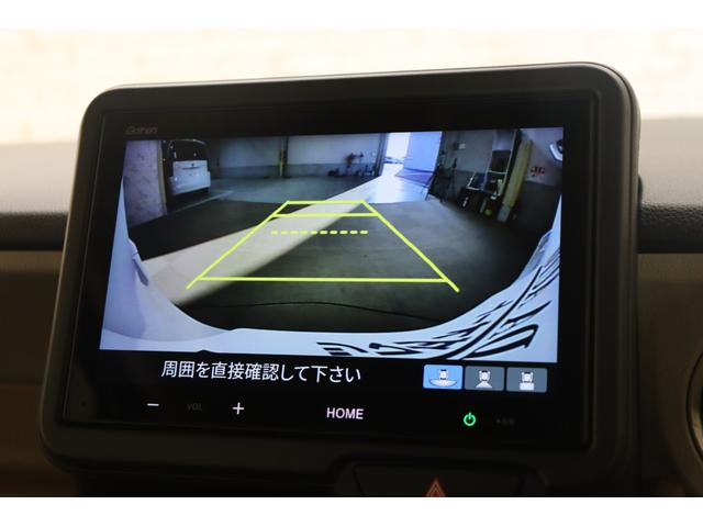 N-BOX ベースグレード バックカメラ 両側電動スライドドア クリアランスソナー クルーズコントロール レーンアシスト 衝突被害軽減システム LEDヘッドランプ スマートキー アイドリングストップ シートヒーター(7枚目)