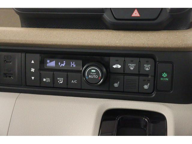 N-BOX ベースグレード バックカメラ 両側電動スライドドア クリアランスソナー クルーズコントロール レーンアシスト 衝突被害軽減システム LEDヘッドランプ スマートキー アイドリングストップ シートヒーター(8枚目)