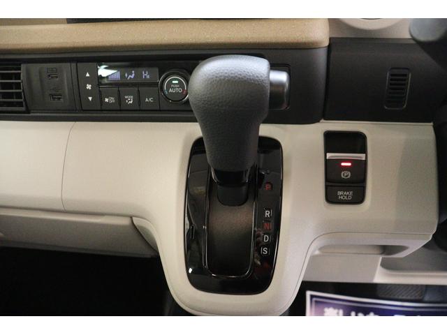 N-BOX ベースグレード バックカメラ 両側電動スライドドア クリアランスソナー クルーズコントロール レーンアシスト 衝突被害軽減システム LEDヘッドランプ スマートキー アイドリングストップ シートヒーター(9枚目)