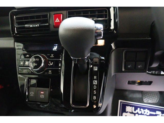 タント カスタムＸリミテッド　ＥＴＣ　全周囲カメラ　両側電動スライドドア　ナビ　ＴＶ　クリアランスソナー　クルーズコントロール　レーンアシスト　衝突被害軽減システム　オートライト　ＬＥＤヘッドランプ　スマートキー（10枚目）