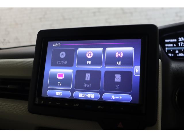 N-BOX L ドライブレコーダー ETC バックカメラ 両側電動スライドドア ナビ TV クリアランスソナー クルーズコントロール レーンアシスト 衝突被害軽減システム LEDヘッドランプ スマートキー(5枚目)