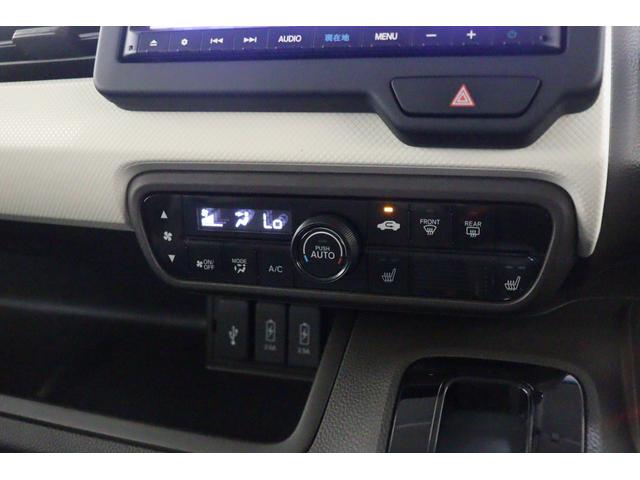 N-BOX L ドライブレコーダー ETC バックカメラ 両側電動スライドドア ナビ TV クリアランスソナー クルーズコントロール レーンアシスト 衝突被害軽減システム LEDヘッドランプ スマートキー(6枚目)