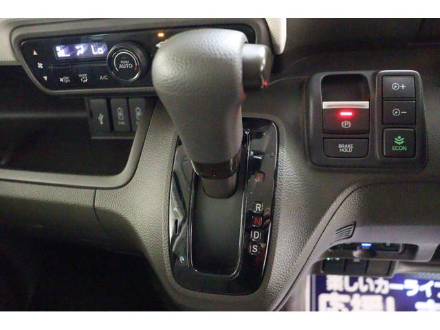 N-BOX L ドライブレコーダー ETC バックカメラ 両側電動スライドドア ナビ TV クリアランスソナー クルーズコントロール レーンアシスト 衝突被害軽減システム LEDヘッドランプ スマートキー(7枚目)