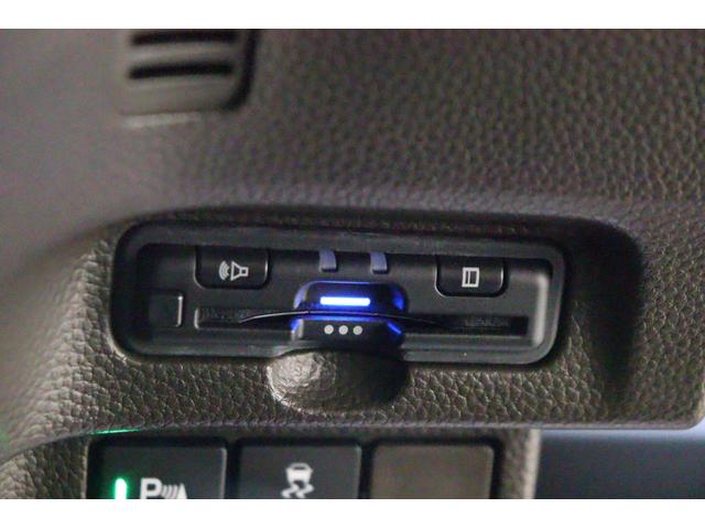 N-BOX L ドライブレコーダー ETC バックカメラ 両側電動スライドドア ナビ TV クリアランスソナー クルーズコントロール レーンアシスト 衝突被害軽減システム LEDヘッドランプ スマートキー(8枚目)