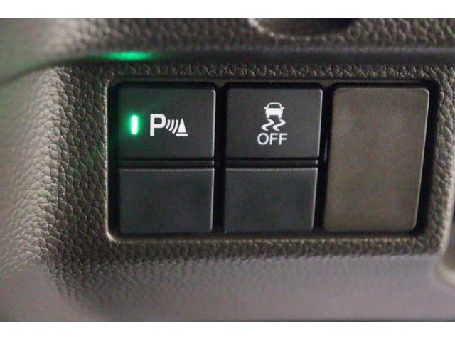 N-BOX L ドライブレコーダー ETC バックカメラ 両側電動スライドドア ナビ TV クリアランスソナー クルーズコントロール レーンアシスト 衝突被害軽減システム LEDヘッドランプ スマートキー(9枚目)