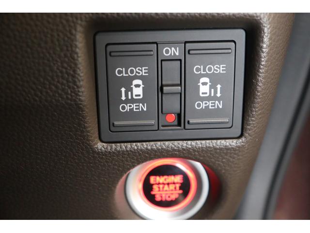 N-BOX L ドライブレコーダー ETC バックカメラ 両側電動スライドドア ナビ TV クリアランスソナー クルーズコントロール レーンアシスト 衝突被害軽減システム LEDヘッドランプ スマートキー(10枚目)