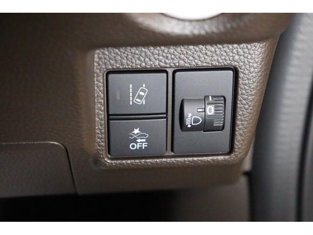 N-BOX L ドライブレコーダー ETC バックカメラ 両側電動スライドドア ナビ TV クリアランスソナー クルーズコントロール レーンアシスト 衝突被害軽減システム LEDヘッドランプ スマートキー(11枚目)