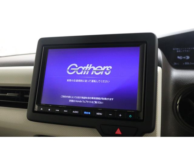 N-BOX L ドライブレコーダー ETC バックカメラ 両側電動スライドドア ナビ TV クリアランスソナー クルーズコントロール レーンアシスト 衝突被害軽減システム LEDヘッドランプ スマートキー(33枚目)